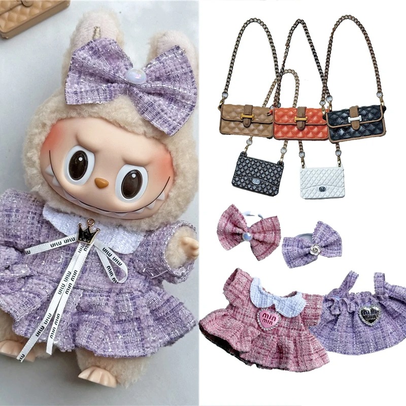 15 17cm For Labubu Doll Adorab - огляд і ціна Baby Clothing Kit