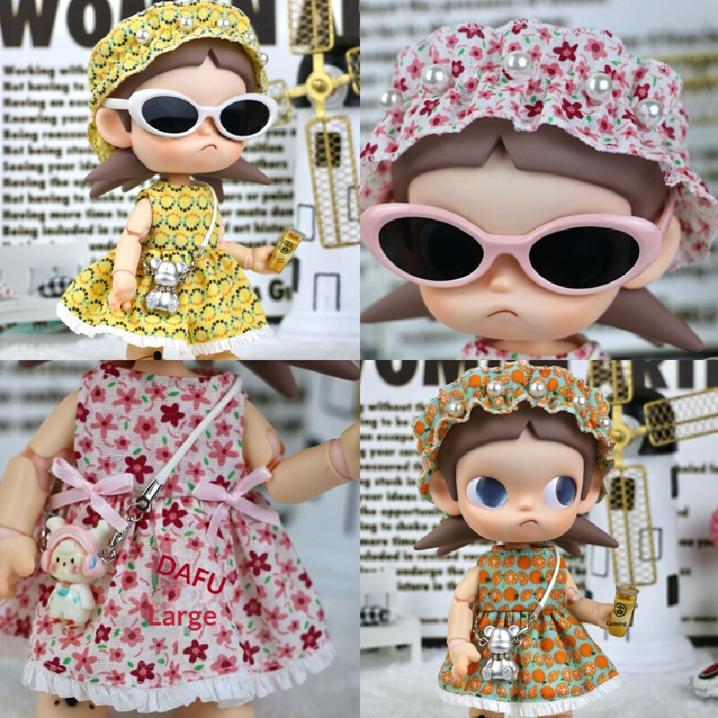 Only clothes no dolls for Sist - огляд і ціна Baby Clothing Kit