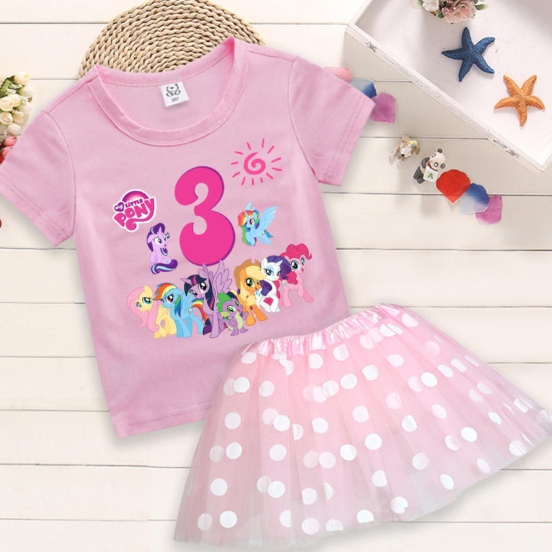 My Little Pony Baby Girls Birt - огляд і ціна Baby Clothing Kit