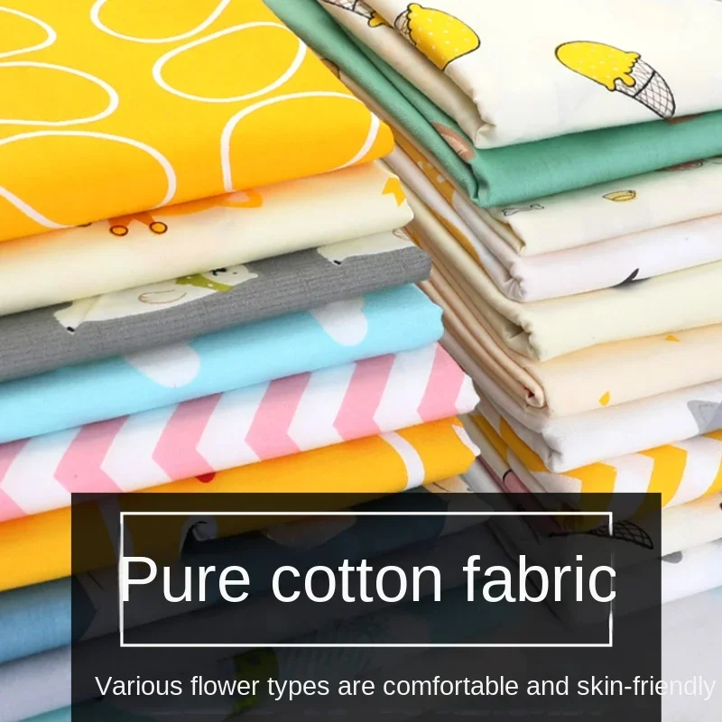 Pure Cotton Printed Fabric Bab - огляд і ціна Baby Clothing Quilt
