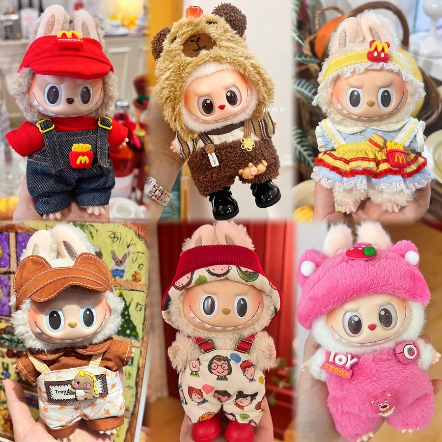 Only clothes Labubu Baby Cloth - огляд і ціна Baby Clothing Kit