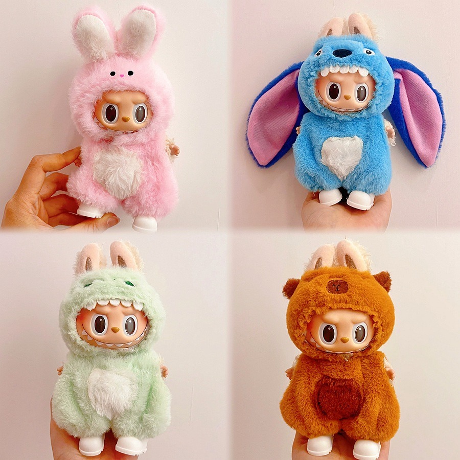 Only clothes Labubu Baby Cloth - огляд і ціна Baby Clothing Kit